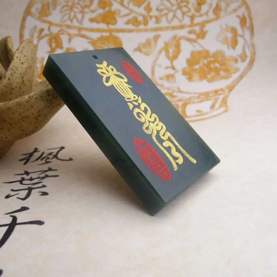 New Natural Hetian Jade Exquisite HandCard-Pendant Peace Celestial FengShui Amulet Qing-Jade Pendant Necklace Jewelry