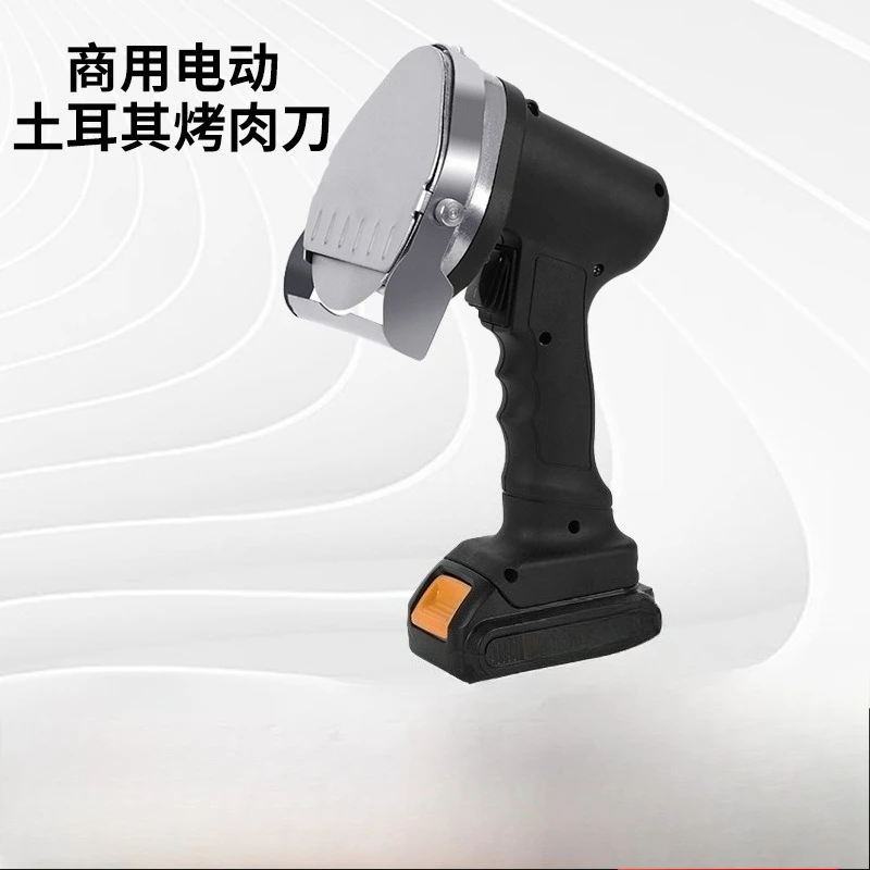 Electric barbecue knife, handheld rechargeable barbecue knife with increased power