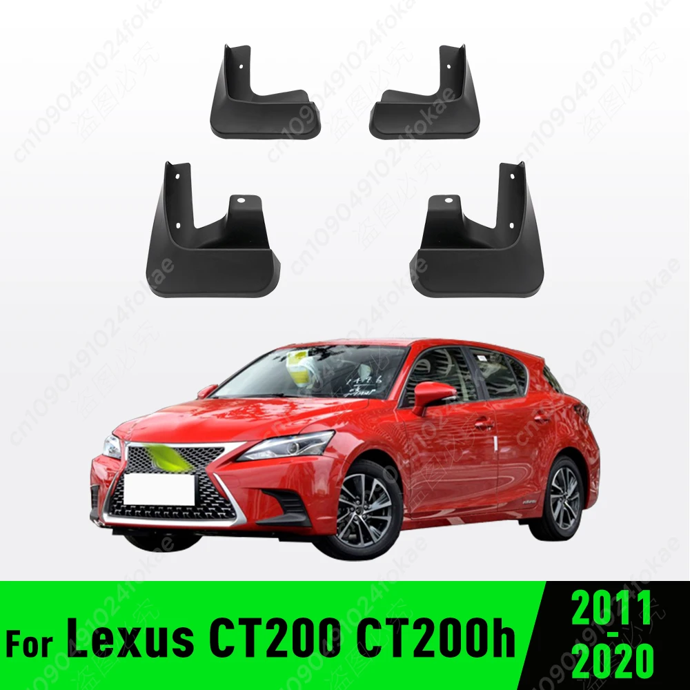 For Lexus CT 200 CT 200h 2011 2012 2013 2014 2015 2016 2017 2018 2019 2020 Fender Mudguard Mud Flaps Guard Splash Flap Mudguards