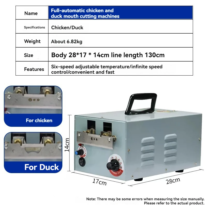 Automatic Chicken Beak Cutter Cut Chicken Mouth Machine Mouth Removing Machine For Poultry Hen Chick Farm Animal