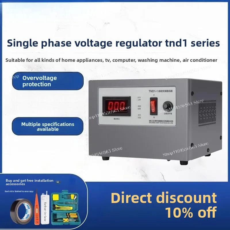 Automatic AC 220V Voltage Stabilizer, High Power TND1 for Home Industrial Refrigerator Power Supply