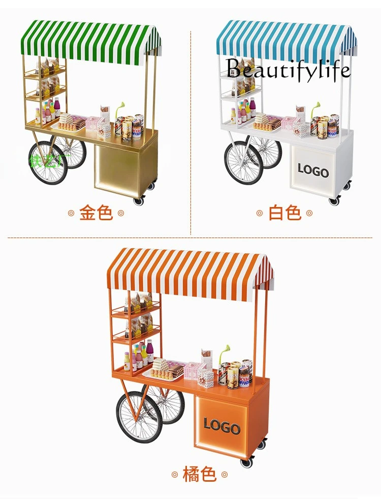 tasting display stand scenic area sales car  Cosmetics decorative ice cream stall stall trolley