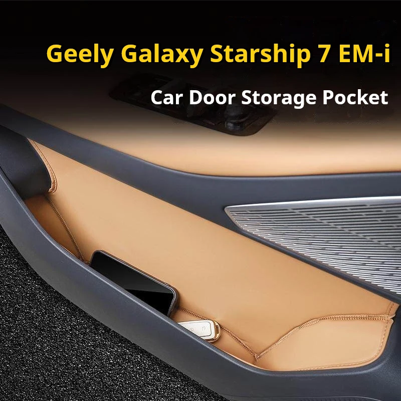 Органайзер для дверных карманов Geely Galaxy Starship 7 EM-i, водонепроницаемый, для хранения, модификация интерьера