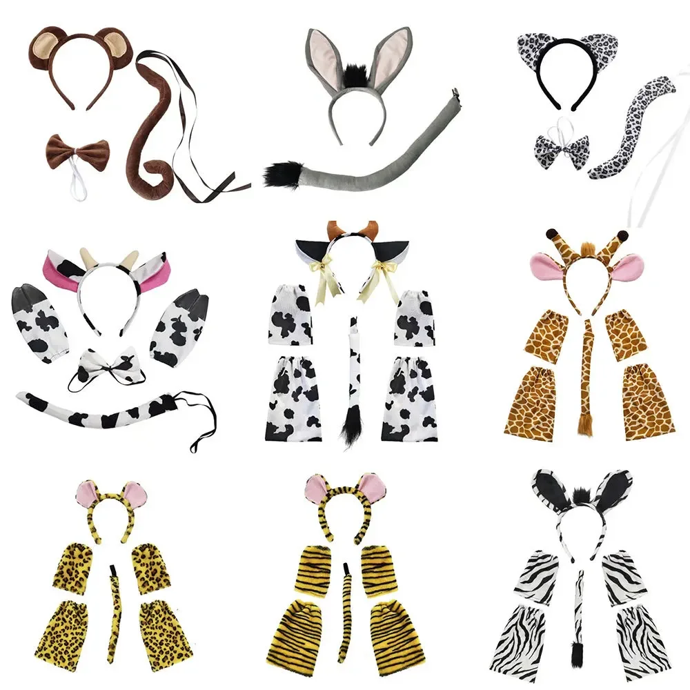 

Halloween Animal Children Beast Ear Headband Elephant Lemur Cow Zebra Headwear Dog Hair Accessories Nose Tail Claw Set