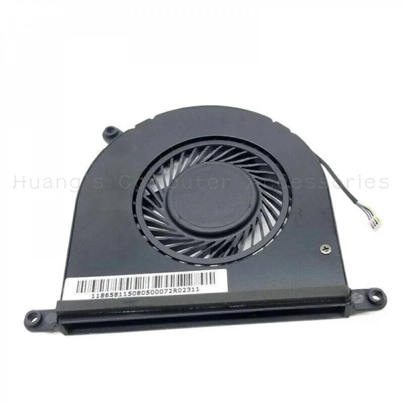 S+Original Server Cooling Fan For Cooler Master FB07006M05SPA312 DC 5V 0.5A 4 Wire