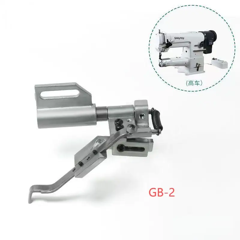 واقي حافة معلق قابل للتعديل لآلة الخياطة الصناعية ملحقات ماكينة الخياطة المتينة #4