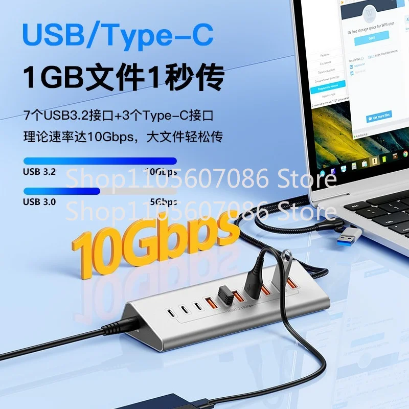 USB3.2 Docking Station Desktop USB Key Mouse Typec Expander