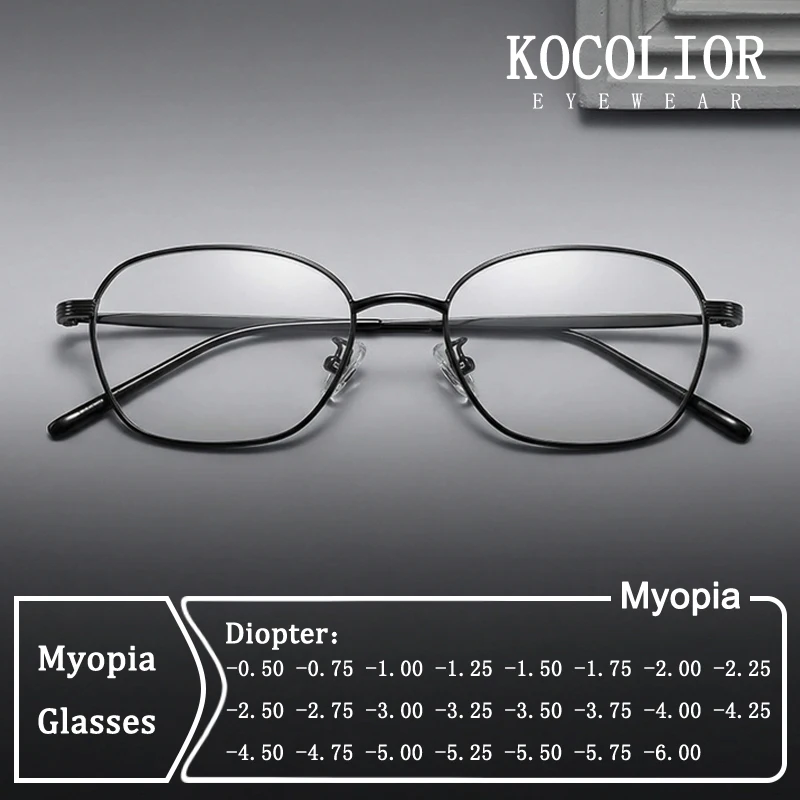 Vintage Polygon Small Frame Short Sight Astigmatism Glasses Custom Prescription Photochromic Anti Blue Light Men Women Eyewear