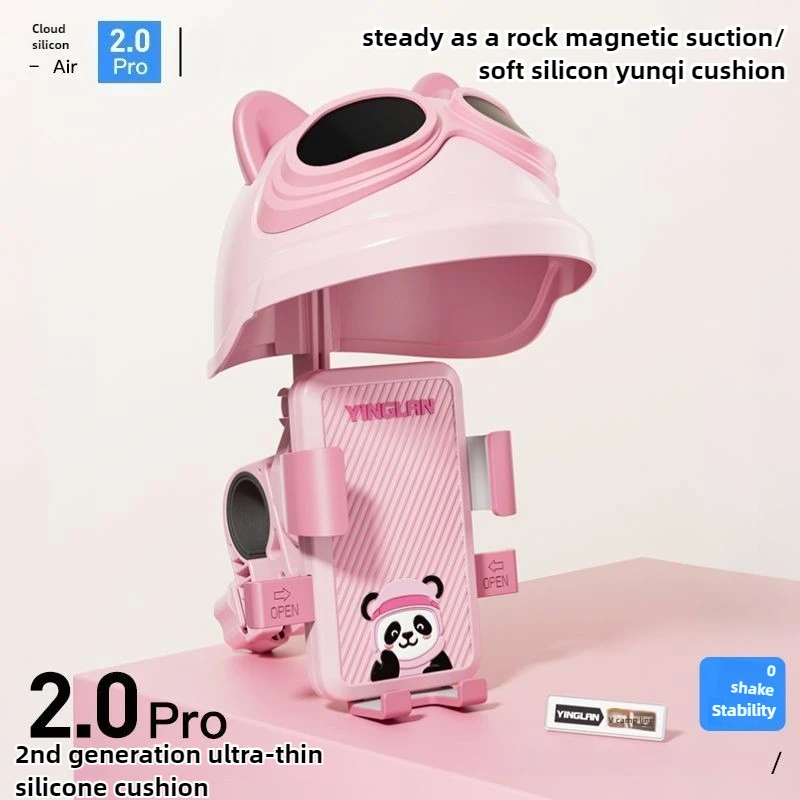 

Мотоциклетный держатель для телефона, навигационный держатель, противоскользящий милый передний держатель в мультяшном стиле для электрических велосипедов, мотоциклетный GPS-держатель