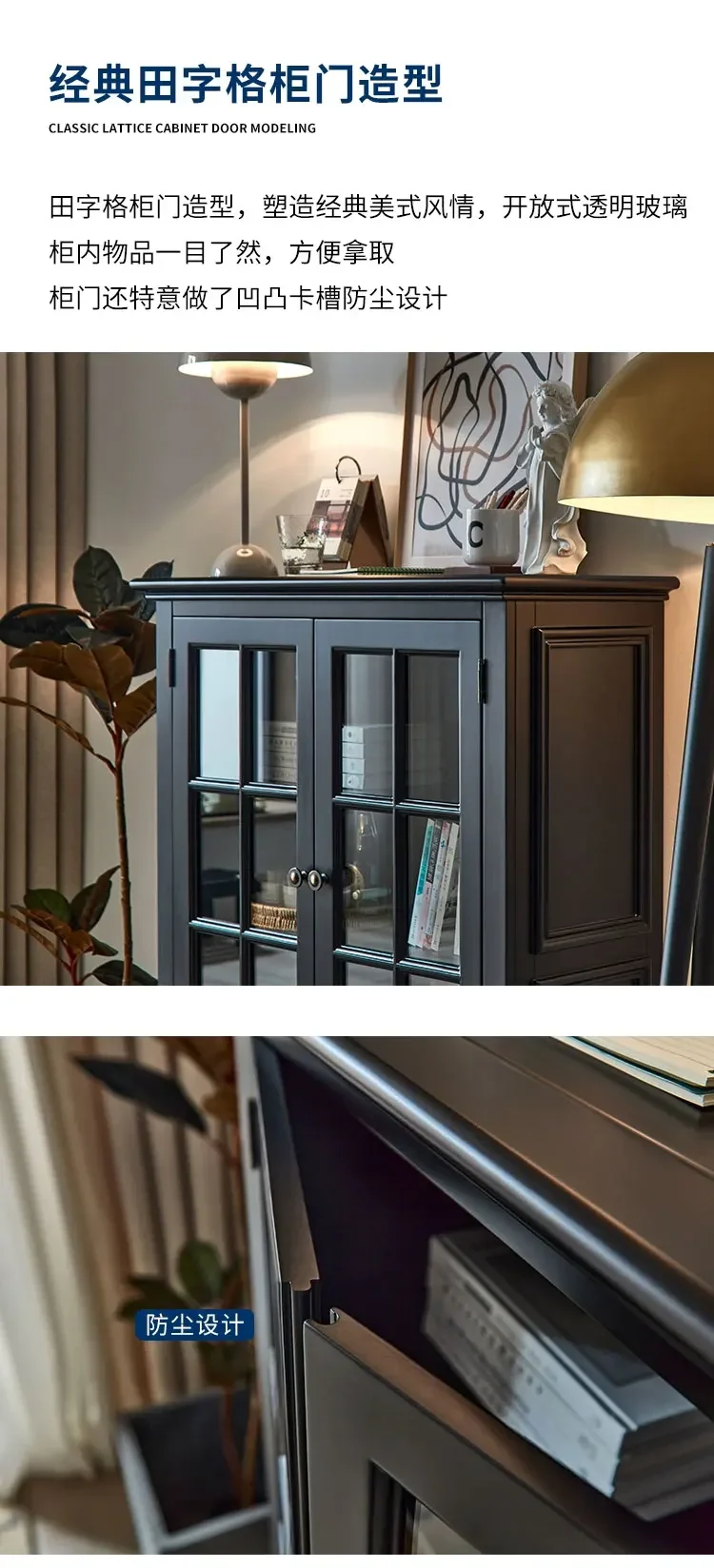 XX American Black Walnut All Solid Wood Wine Cabinet Locker Large Capacity Side Cabinet Against The Wall Glass Wine Cabinet Lock
