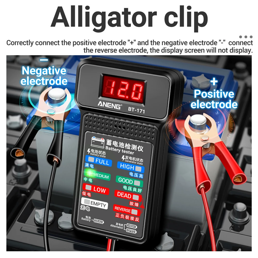 12V Car Battery Tester 100-2000CCA Battery Load Tester Battery Alternator with LCD Screen Automatic Car Diagnostic Tool