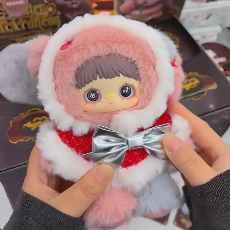 メイメイ ウィンターフレンジー シリーズ ぬいぐるみ ペンダント ブラインドボックス トレンド プレイ デコレーション バックパック ペンダント 女の子 可愛い ギフト ホリデーサプライズ