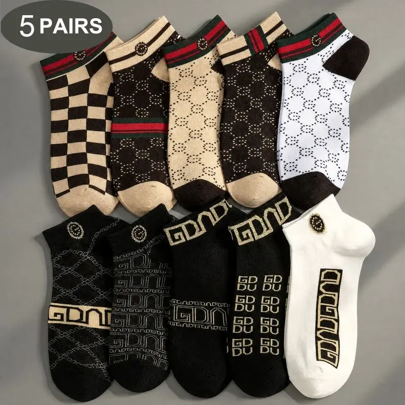 5/10 pcs Men's Thin Breathable Low-Cut Socks - Anti-Odor, Moisture-Wicking, Lightweight, Comfortable & Versatile for Daily Wear