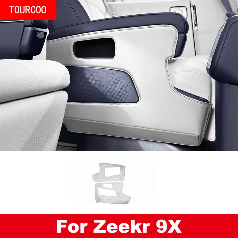 

Для Zeekr 9X 2025 2026 автомобильное второе сиденье, боковая противоударная наклейка, кожаная защита сиденья, устойчивая к царапинам накладка, аксессуары