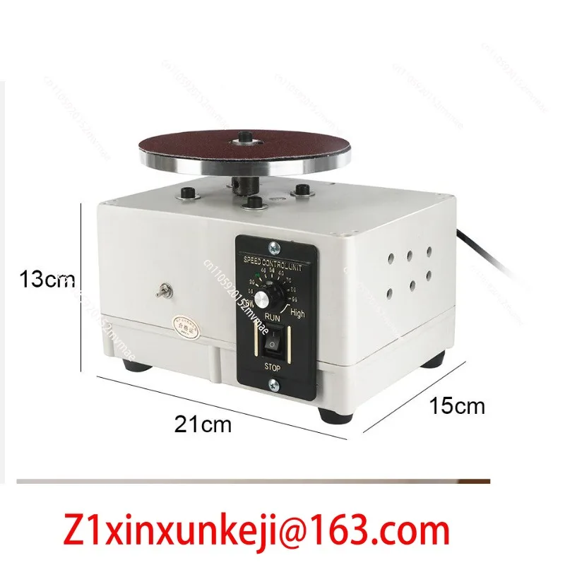 Small electric mill, professional pedicure machine, emery disc plane grinder