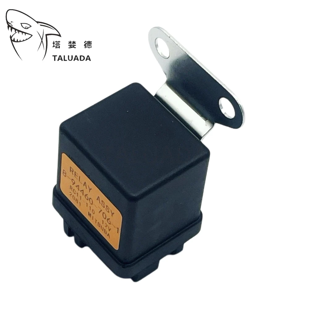 1PCS Relay 8-94460-706-1 For Excavator 12V24V For XE- ZAX- EX- Excavator Relay Assy  8944607061 High Quality Preheating Relay