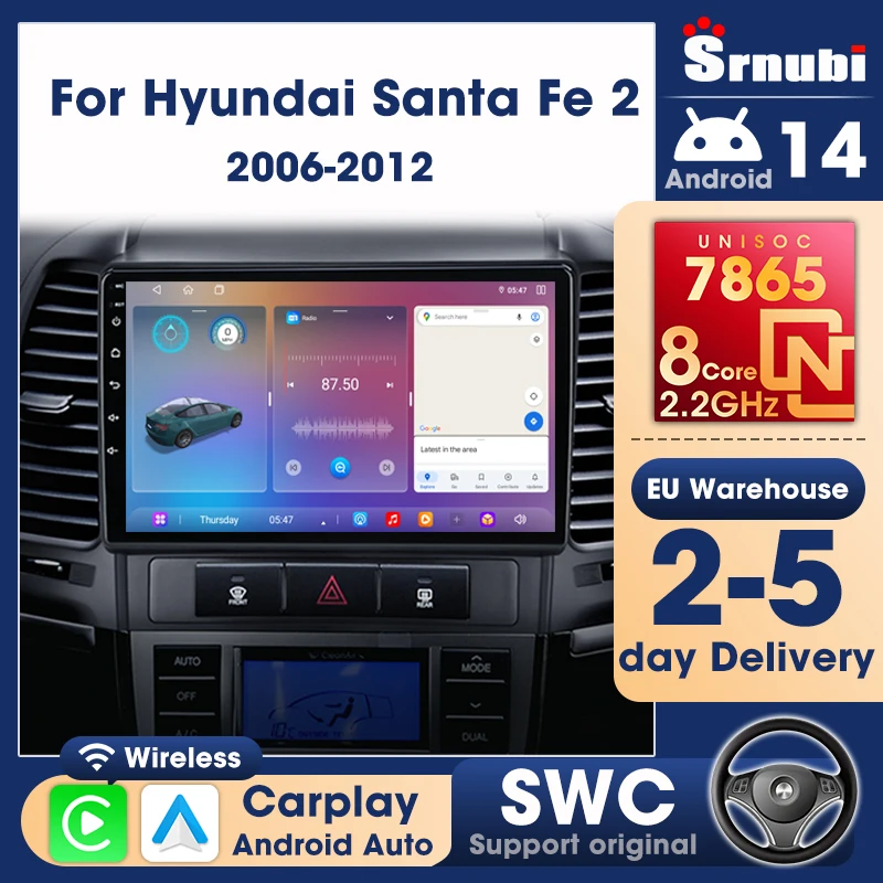 Srnubi 2 Din Carplay Android Auto Lecteur multimédia pour Hyundai Santa Fe 2 2006-2012 Autoradio UIS7865 Stéréo 8 cœurs Navigation GPS DSP Prise en charge audio SWC Stéréo Ventilateur de refroidissement intégré