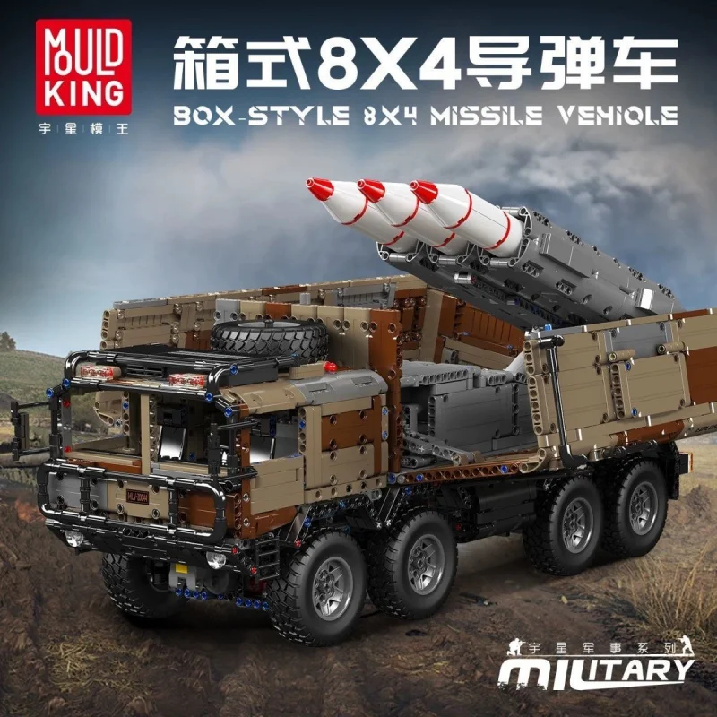 

New product Yuxing20044Box Type8X4Missile Car Domestic Building Blocks High Brick Military Remote Control Assembly Model Toy for