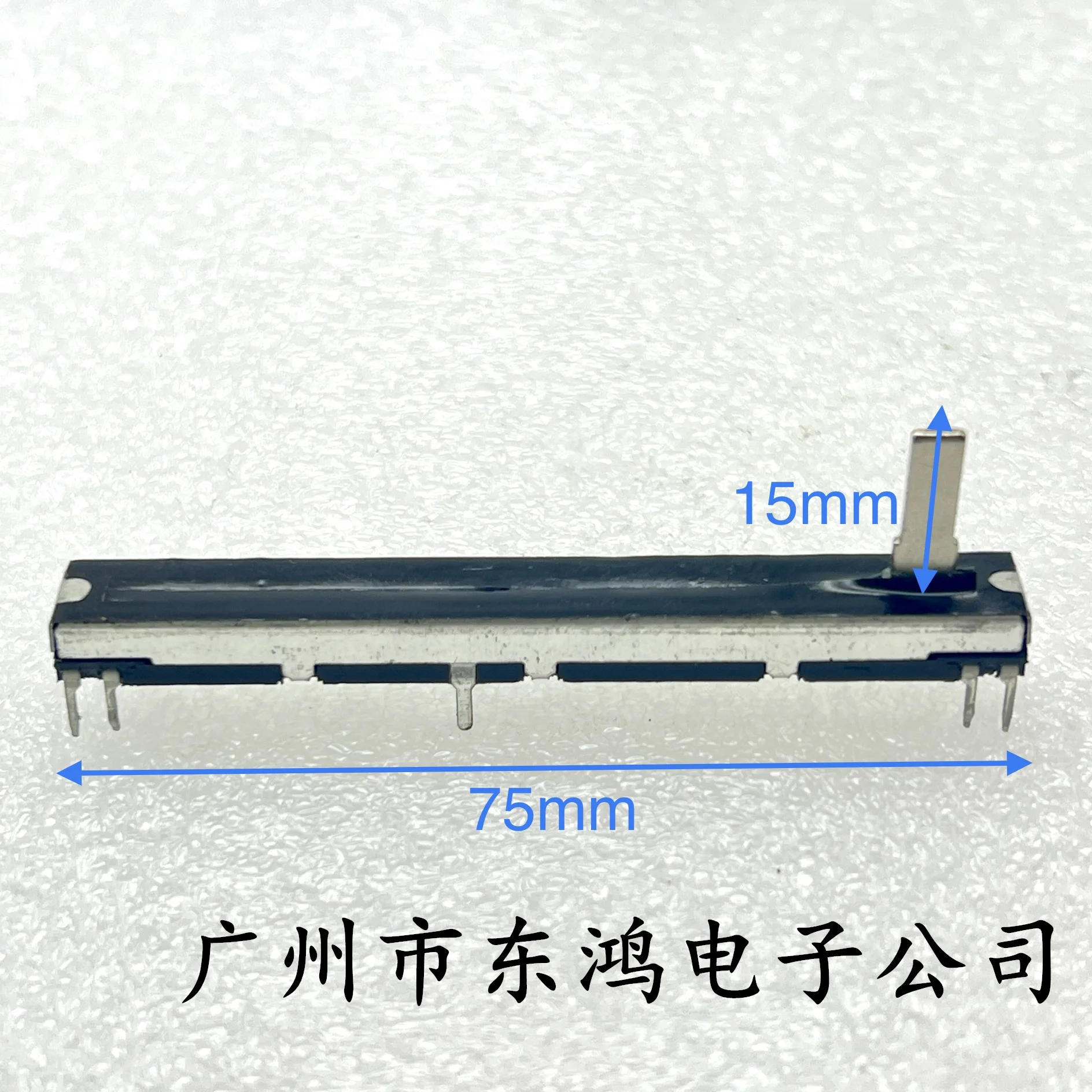 1 PCS 75mm two-channel B10K potentiometer8 Foot shaft length 15mm
