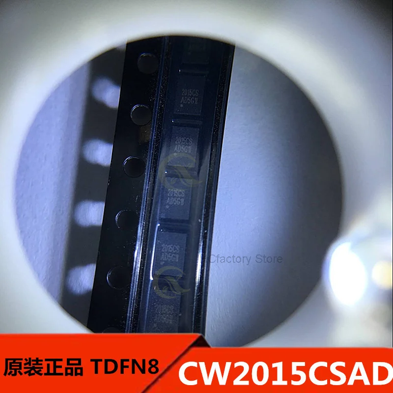 NEW Battery measurement IC chip, printed tdfn8, product, cw2015csad, 2015cs, 10uds Wholesale one-stop distribution list