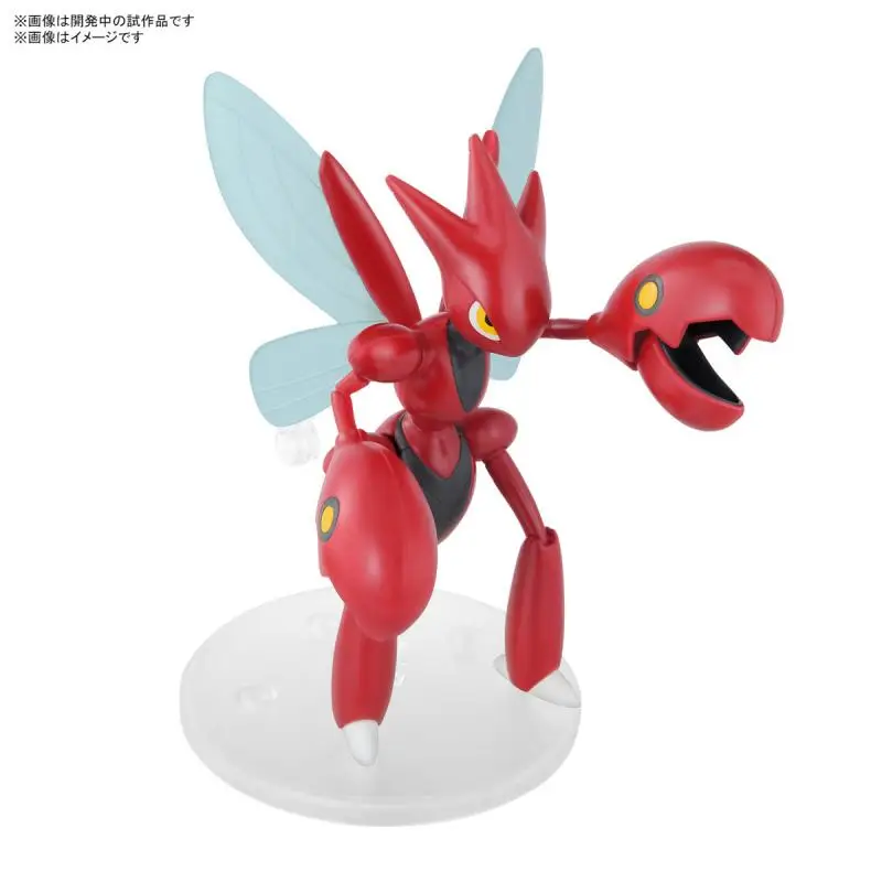 Bandai Original In Stock Pokemon Plamo Collection Select Series Vol.55 Scizor Assembly Model Anime Figure Boxed Toys Gift