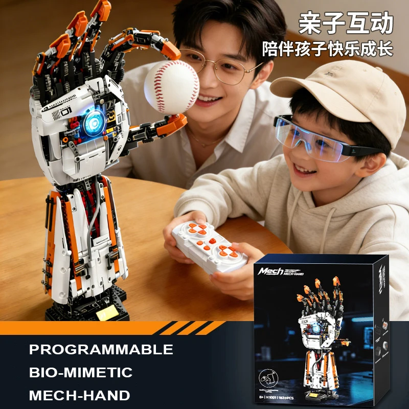 

1628PCS Bionic Robotic Hand Building Blocks Kit – Programmable Mechanical Hand Toy with LED Light, STEM Educational Gift for Boy