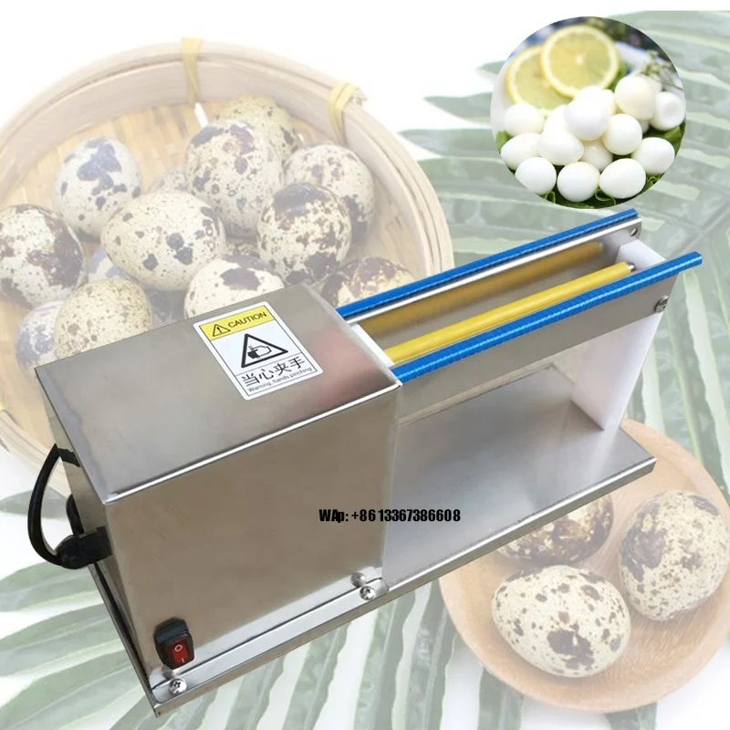 يستخدم المطاعم الكهربائية آلة إزالة قشرة البيض وتقشير البيض #1