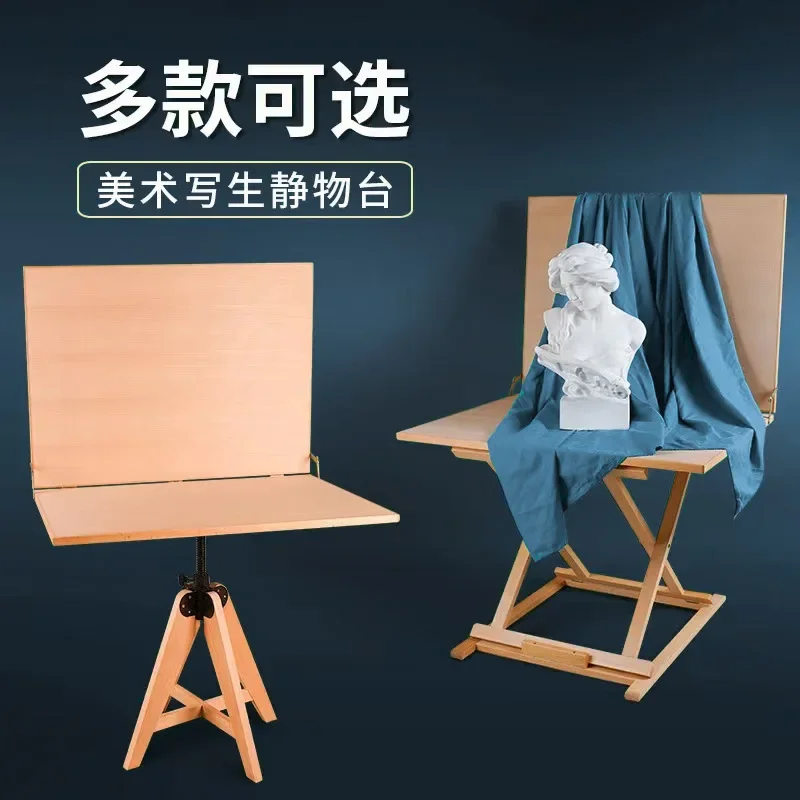 Beech art sketch still life table, sketch painting lifting table, teaching studio still life folding plaster statue