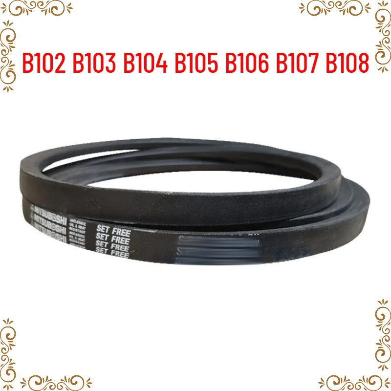 1PCS Japanese V-belt industrial belt B-belt B102 B103 B104 B105 B106 B107 B108