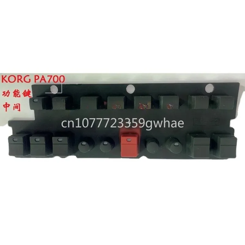 Electronic Keyboard Function Key Conductive Rubber Mat/OriginalKorg Pa700, Pa600, Pa300