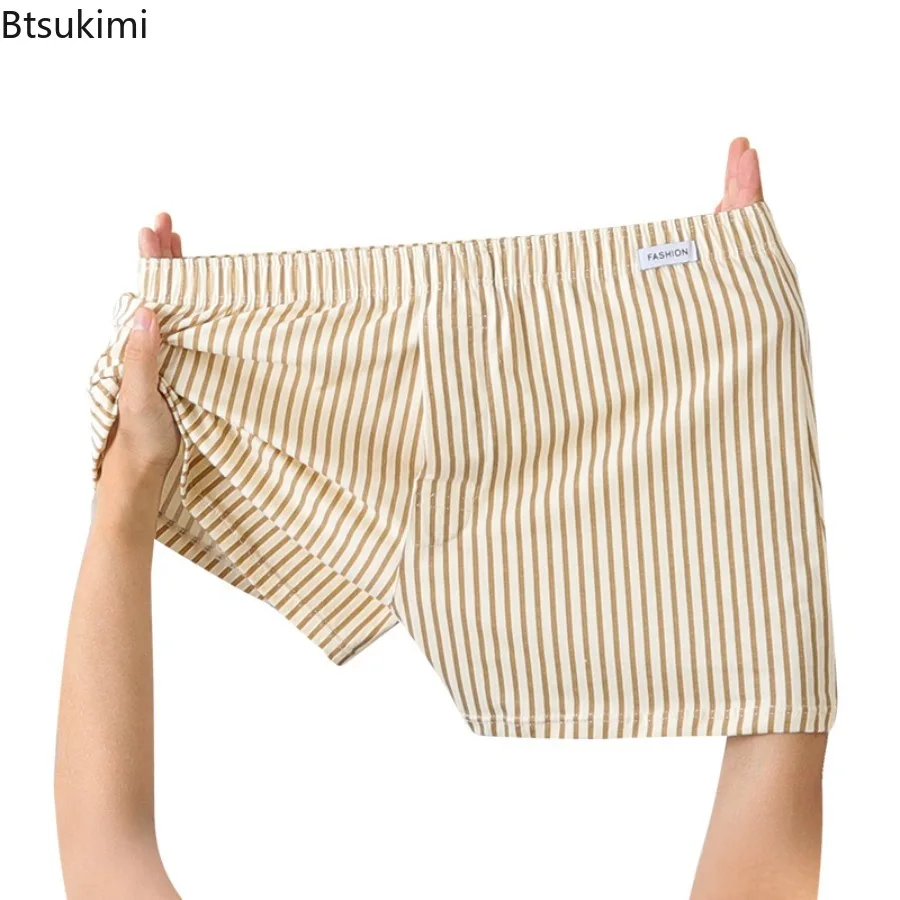2025 Men's Fashionable Aro Pants New Underwear Loose Home Shorts Striped Plus Size Sleeping Pants L-4XL Men's Flat Corner Pants