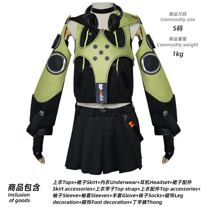 ZZZ Николь Демара Zenless Zone Zero Костюм Александрина Платье Анби Белль Солдат 11 Билли Детская униформа для косплея Парик