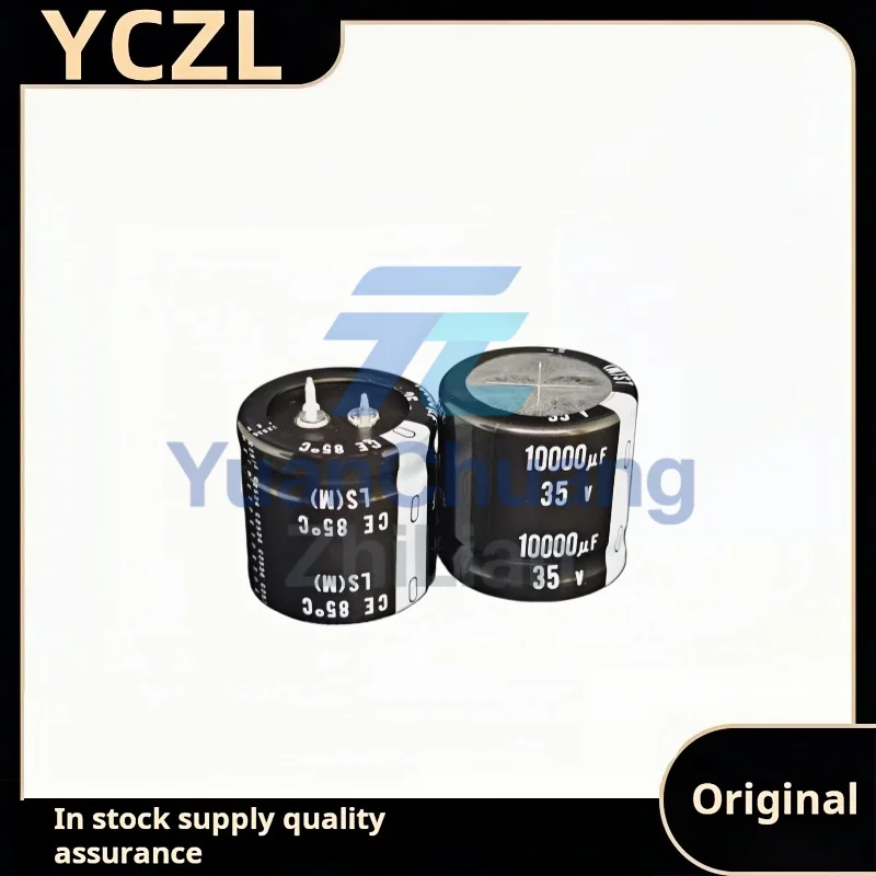 2PCS new genuine LS 35v 10000uF audio amplifier filter electrolytic capacitor 30MM*30MM