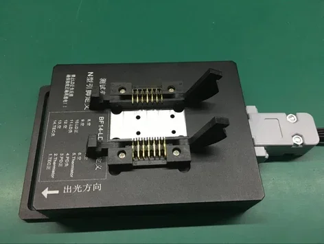 Butterfly Laser Fix…