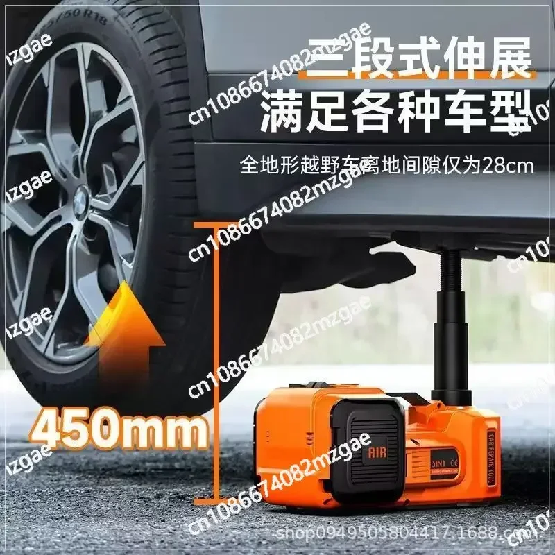 12V Electric Hydraulic Jack Off-Road - 3-in-1 Tire Replacement Tool with Air Pump for Vehicle Maintenance