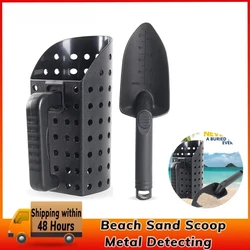 Metal Detector Sand Scoop Shovel Set Stainless Steel Beach Digging Filter Tool for Underground Metal Treasure Detecting