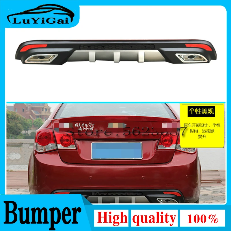 2009 2010 2011 2012 2013 year rear spoiler for Chevrolet Cruze high quality big rear wing spoiler bumper rear lip spoiler