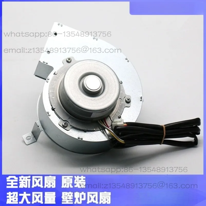 Original New Original Package DC36V Large Air Volume Brushless Blower Fireplace Repair Cooling Fan