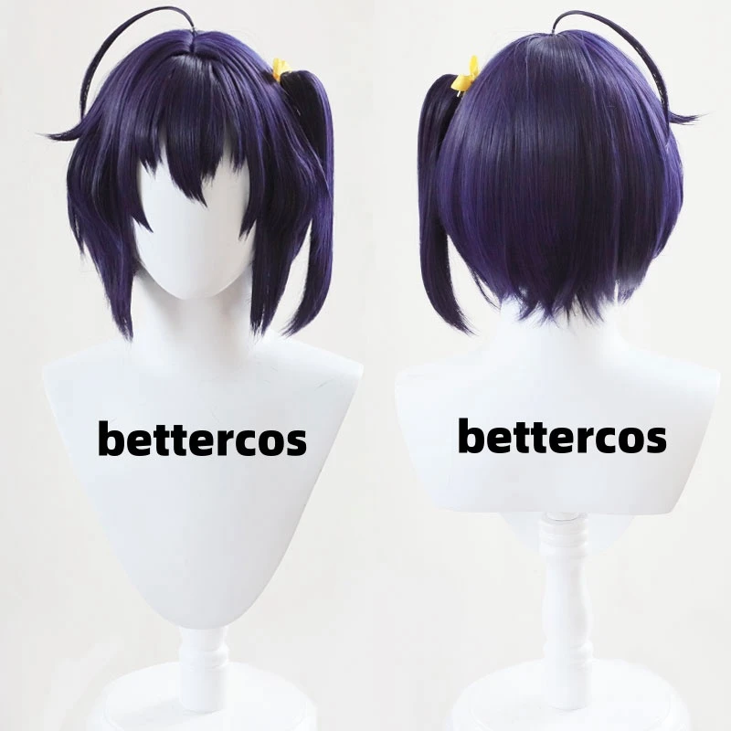 

Takanashi Rikka Cosplay Anime Love, Chunibyo & Other Delusions Wig Purple Black Heat Resistant Synthetic Hair Wigs + Wig Cap