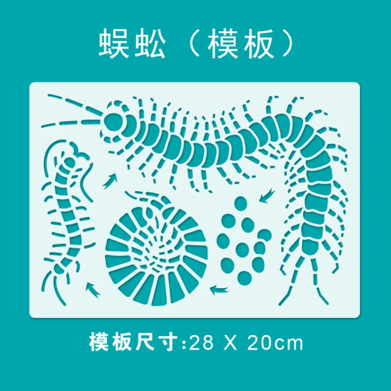 Альбом для скрапбукинга «стрекоза»