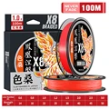 100M Red