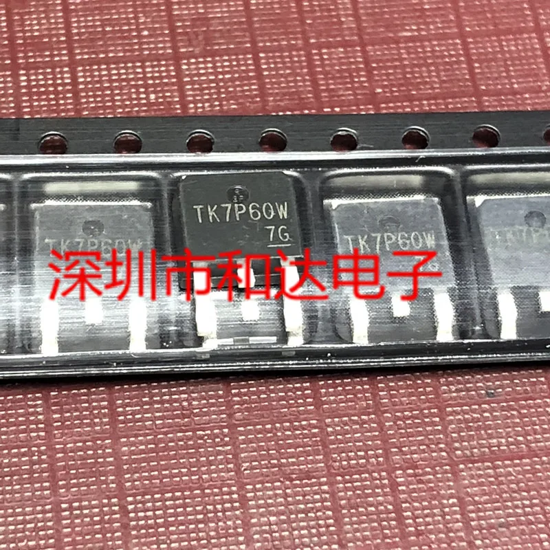 

10 шт. Оригинальный Новый TK7P60W TO-252 600V 7A