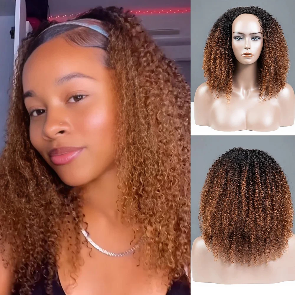 

TB4 Highlight brown Wigs Human Hair 3 IN 1 Afro Kinky Curly Half Bob Wigs Upgrade Clip-in Half Wig Human Hair With Drawstring