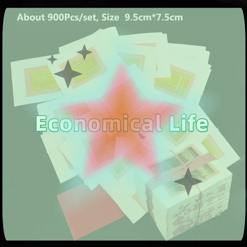 [MOA]900Pcs Gold Ingot To Burn Paper Chinese Joss Paper Sacrifice Articles Memorial[MOA]