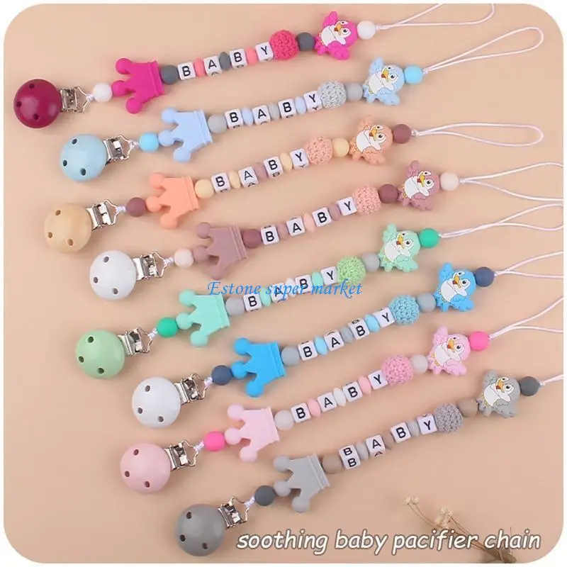 

090B Toddlers Silicone Molars Teething Beads Chew Pacifier Clip Teething Toy