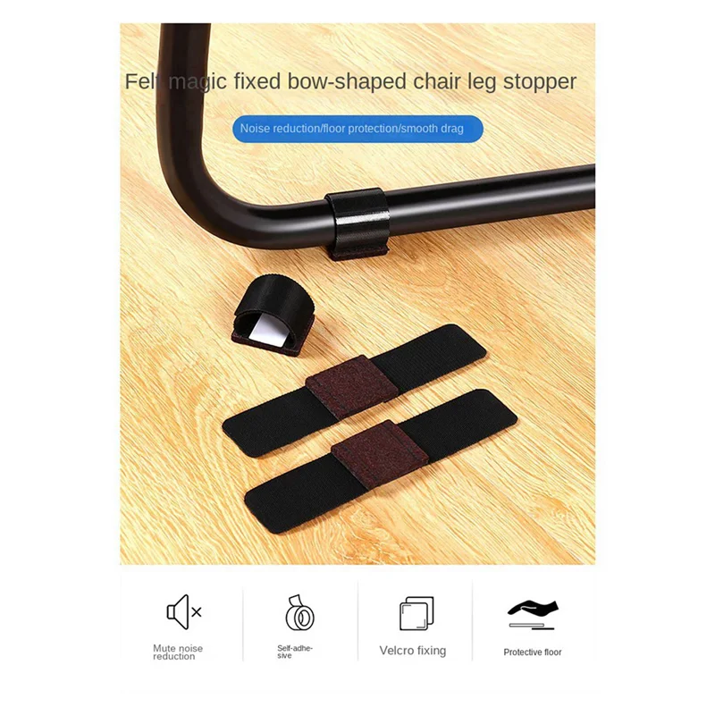 

24X фетровые накладки на ножки офисного стула, нескользящие застежки на крючках и петлях, накладки на ножки стула, защитные накладки-AT30