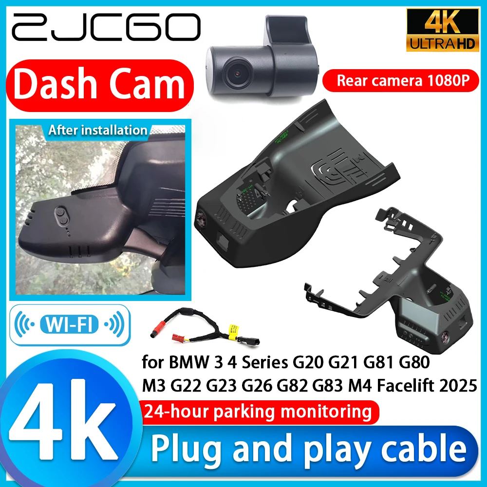 Video Recorder 4K U… - image