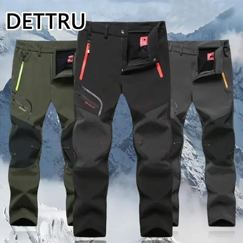 

Men Outdoor Elastic Pants Camp Fish Trekking Climb Hiking Sport Travel Training Run Trousers breathable summer fall