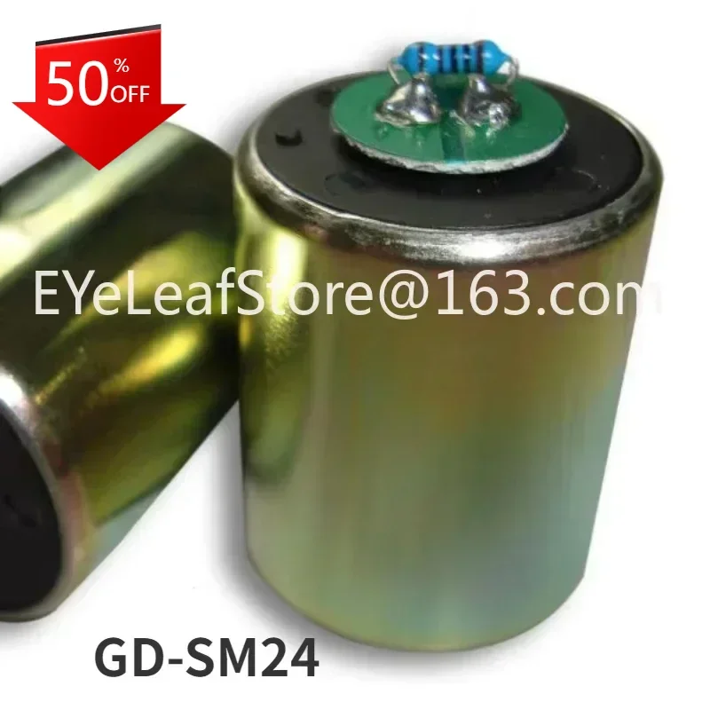 

geophone seismic Sensor detector vibration sensor GD-SM24