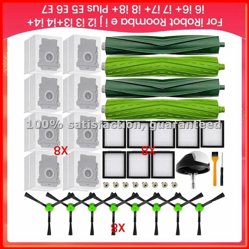 

Запасные части для серий E, I, J, I2, I3, I3+, I4, I4+, I6, I6+, I7, I7+, I8, I8+ Plus, E5, E6, E7: щетки и фильтры - ABAM